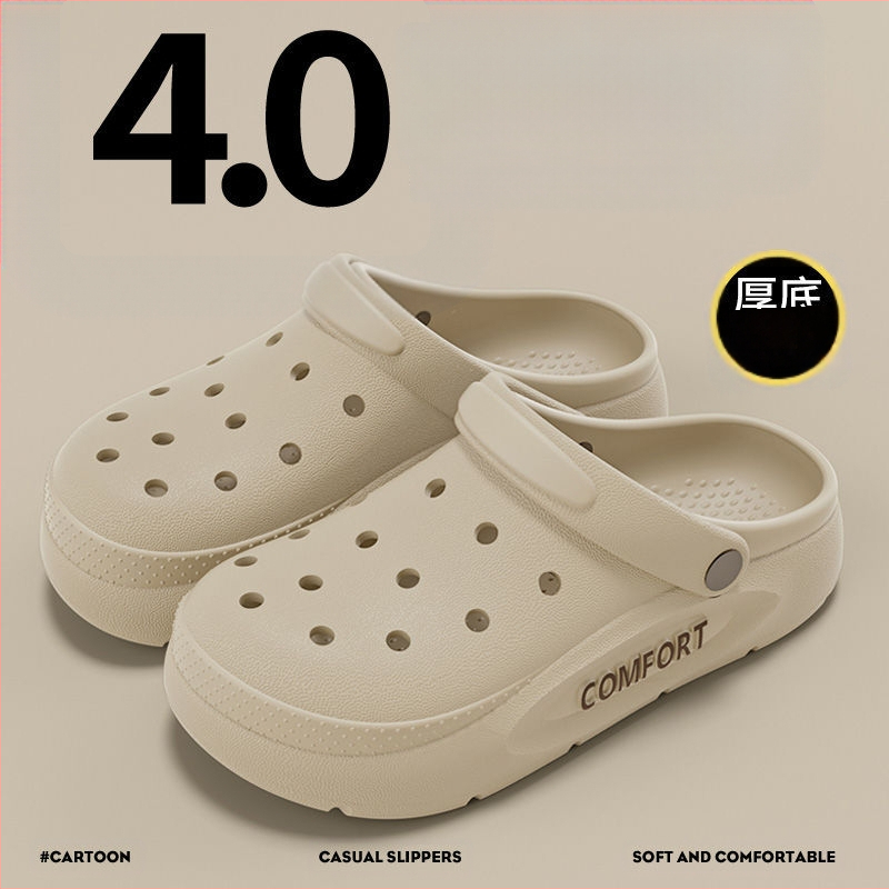 Pantofi de plajă antiderapanți pentru bărbați, vară, sport, respirabil, rezistent la miros, cu fund gros, sandale pentru bărbați