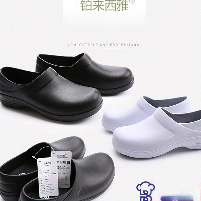 Lagane mekane kuharske cipele, protuklizne cipele, radne cipele, otporne na ulje, vodootporne i otporne na habanje, kuhinjske cipele, zaštitne cipele za muškarce i žene 087