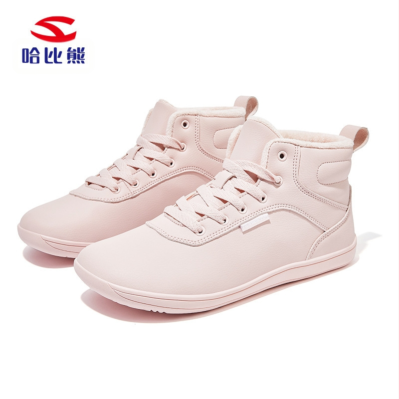 „Balabala Habib Two“ vyriški medvilniniai batai, žieminiai, platūs, basi batai su vilnos pamušalu, šilti, platūs, basi batai