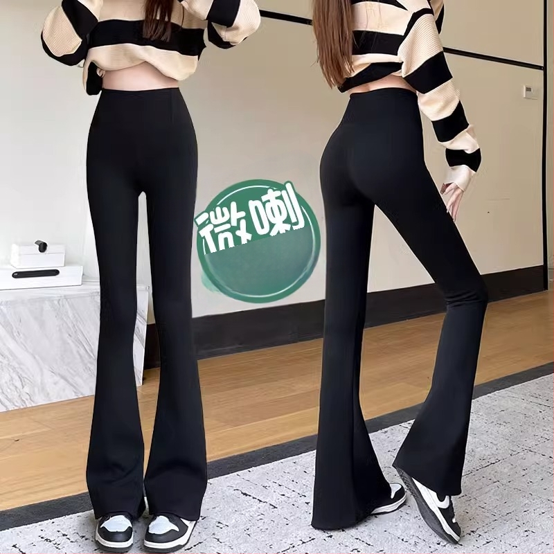 Harangtalpú nadrág nőknek tavaszi/őszi 2025 új magas derekú, drapézott, vékony részű, karcsúsított, fekete, kis méretű, lezser, mikro-bővített patanadrág