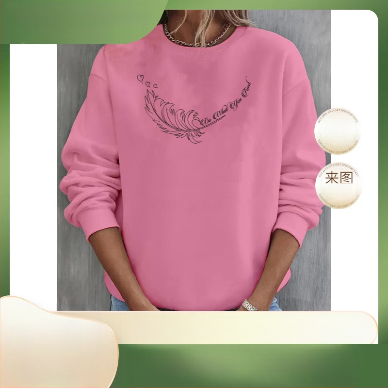 Pulover european și american 2023, distractiv, cu mânecă lungă, cu pene largi, la modă, imprimat, cu guler rotund