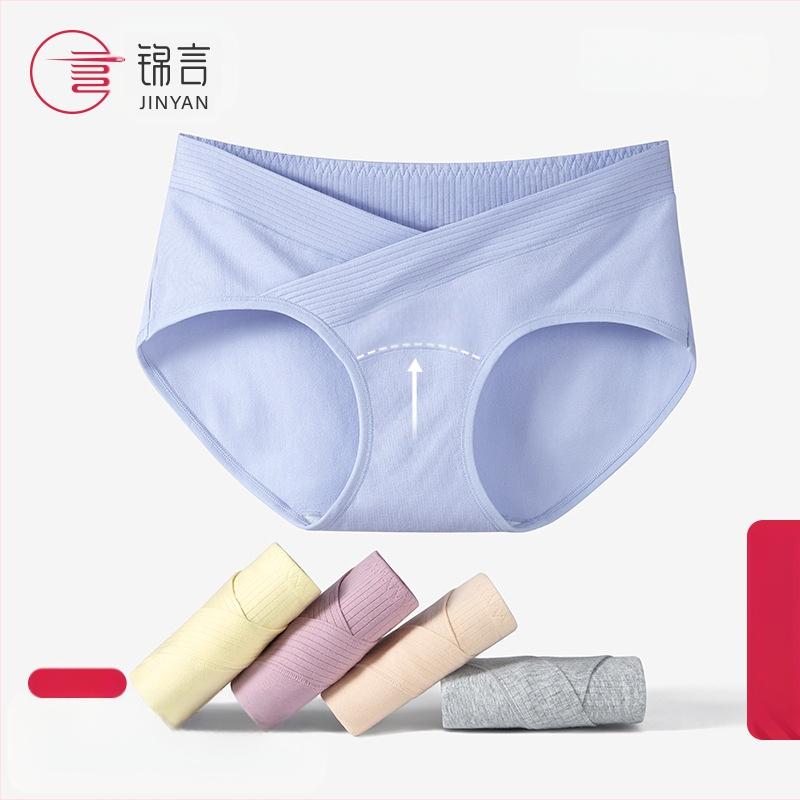 Zema jostasvieta, pagarināta kājstarpe, grūtnieču apakšveļa, kokvilnas, sieviešu, regulējami, vidēji vēla grūtniecības perioda, plus izmēra, īpaši grūtniecēm paredzēti vēdera atbalsta šorti.