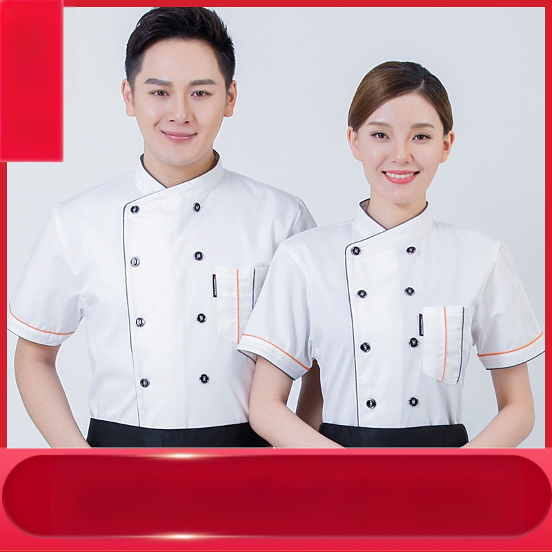 Maitinimo virėjo drabužiai trumpomis rankovėmis vyrams ir moterims restoranas restoranas viešbutis virtuvė virtuvės virėjo darbo drabužiai vasara vasariniai drabužiai