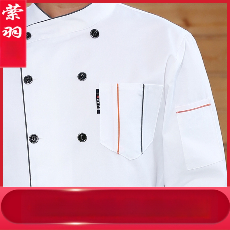 Maitinimo virėjo drabužiai trumpomis rankovėmis vyrams ir moterims restoranas restoranas viešbutis virtuvė virtuvės virėjo darbo drabužiai vasara vasariniai drabužiai