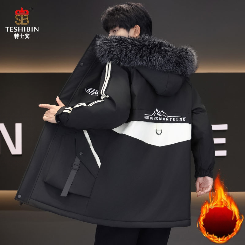 Uus talvine puuvillapolsterdusega meeste jope, kapuutsiga parka, meeste vabaaja mantel, stiilne ja trendikas kamuflaažtööriietus