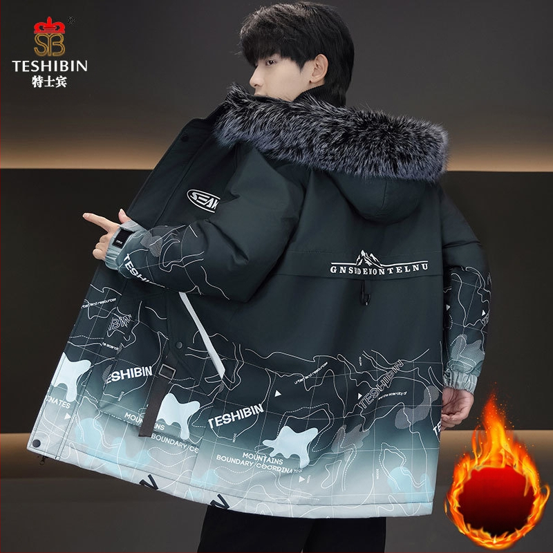 Uus talvine puuvillapolsterdusega meeste jope, kapuutsiga parka, meeste vabaaja mantel, stiilne ja trendikas kamuflaažtööriietus