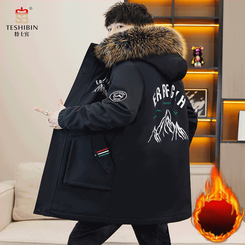 Uus talvine puuvillapolsterdusega meeste jope, kapuutsiga parka, meeste vabaaja mantel, stiilne ja trendikas kamuflaažtööriietus