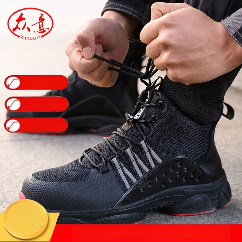 Meeste töökaitsejalatsid, kerged, deodorandid, purunemiskindlad, torkekindlad, terasest ninaosaga, mugavad, hingavad, tööohutus, naiste talvekulumiskindlad