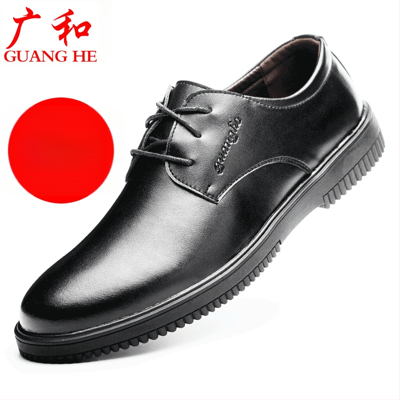 Virtuvės avalynė, virėjo avalynė, vyriška neslystanti, vandeniui ir aliejui atspari darbo avalynė, viešbučių aliejui ir dilimui atspari odinė avalynė, moterų pėdų apsauga