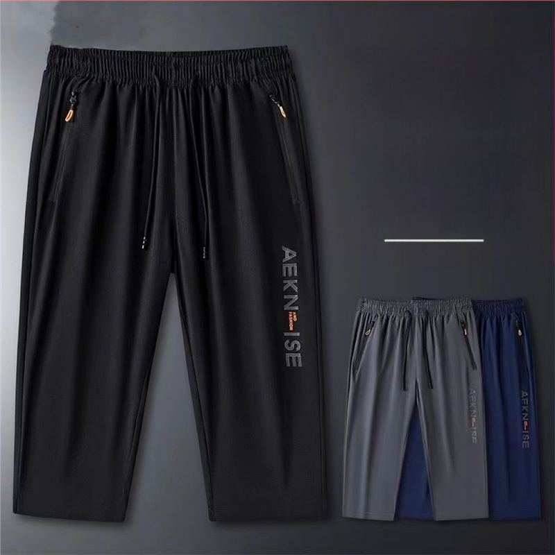 Lühikesed püksid meestele, jääsiidist kiiresti kuivavad lühikesed püksid, lahtised sirged, suvised pluss-suuruses vabaaja kaheosalised meeste spordipüksid
