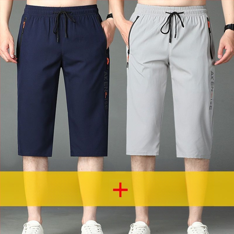 Lühikesed püksid meestele, jääsiidist kiiresti kuivavad lühikesed püksid, lahtised sirged, suvised pluss-suuruses vabaaja kaheosalised meeste spordipüksid