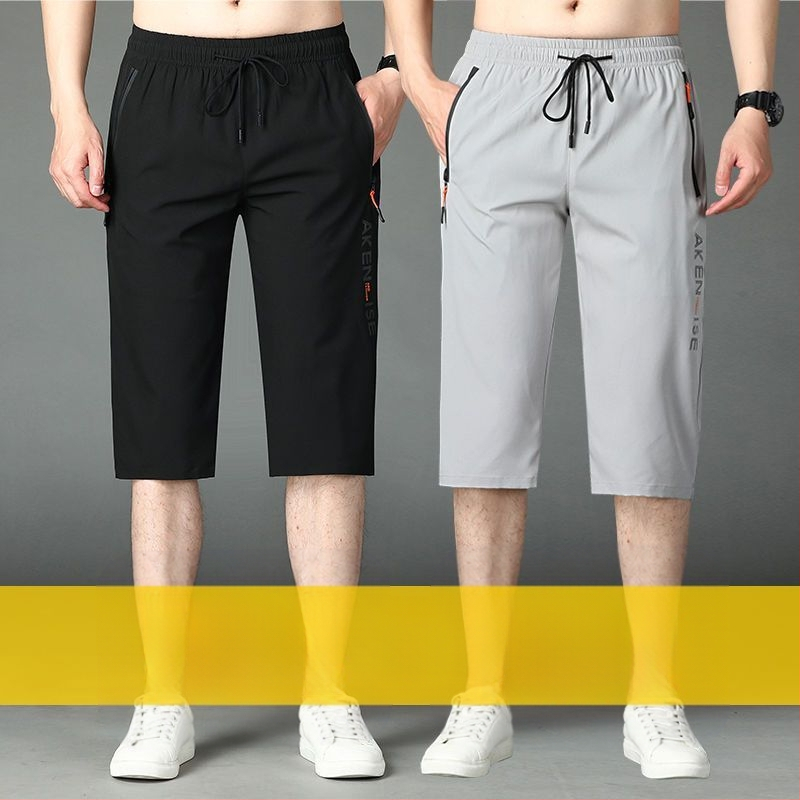 Lühikesed püksid meestele, jääsiidist kiiresti kuivavad lühikesed püksid, lahtised sirged, suvised pluss-suuruses vabaaja kaheosalised meeste spordipüksid