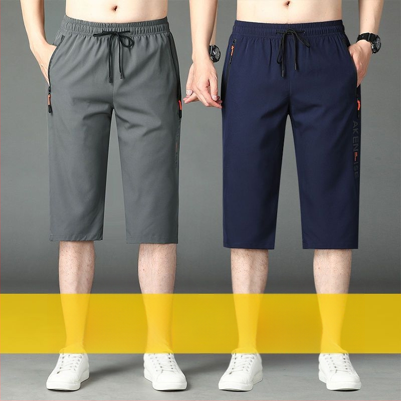 Lühikesed püksid meestele, jääsiidist kiiresti kuivavad lühikesed püksid, lahtised sirged, suvised pluss-suuruses vabaaja kaheosalised meeste spordipüksid