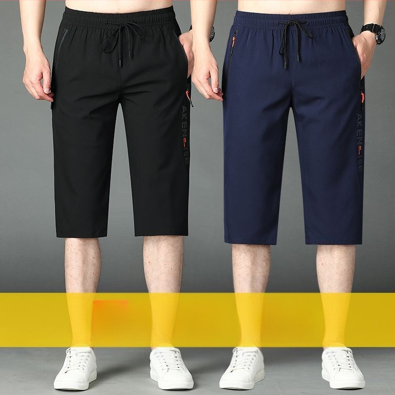 Lühikesed püksid meestele, jääsiidist kiiresti kuivavad lühikesed püksid, lahtised sirged, suvised pluss-suuruses vabaaja kaheosalised meeste spordipüksid