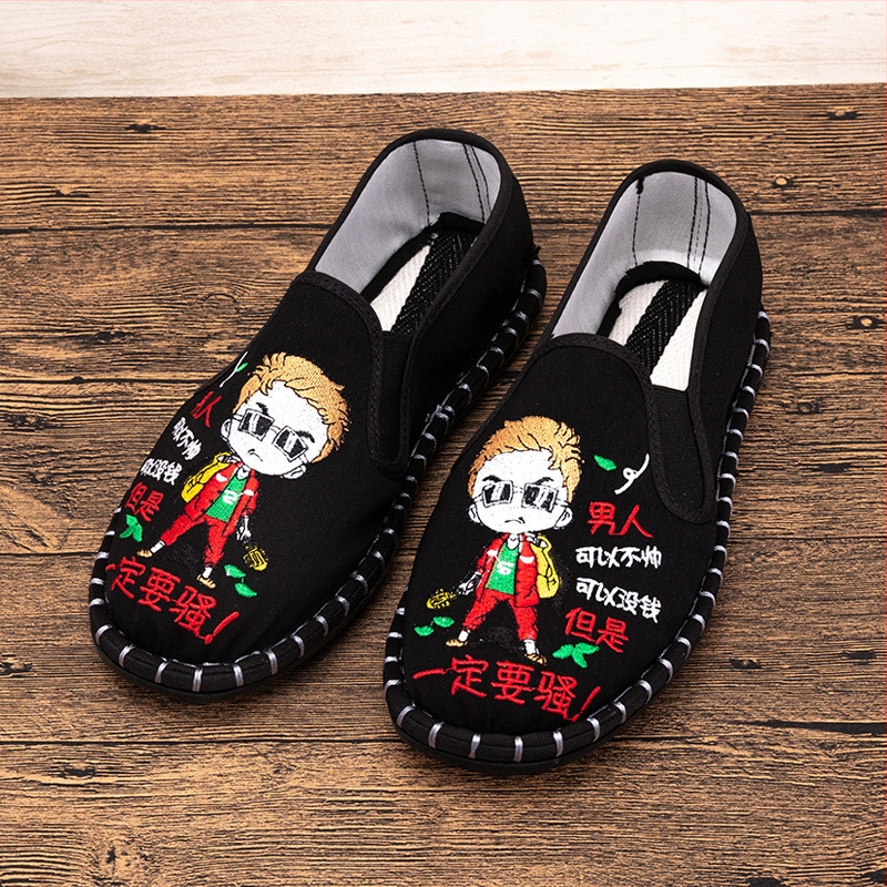 Uued 2025. aasta vanad Pekingi riidest kingad, mood tikitud meeste etnilise stiili tikandiga näo stiil, mood hiina stiilis