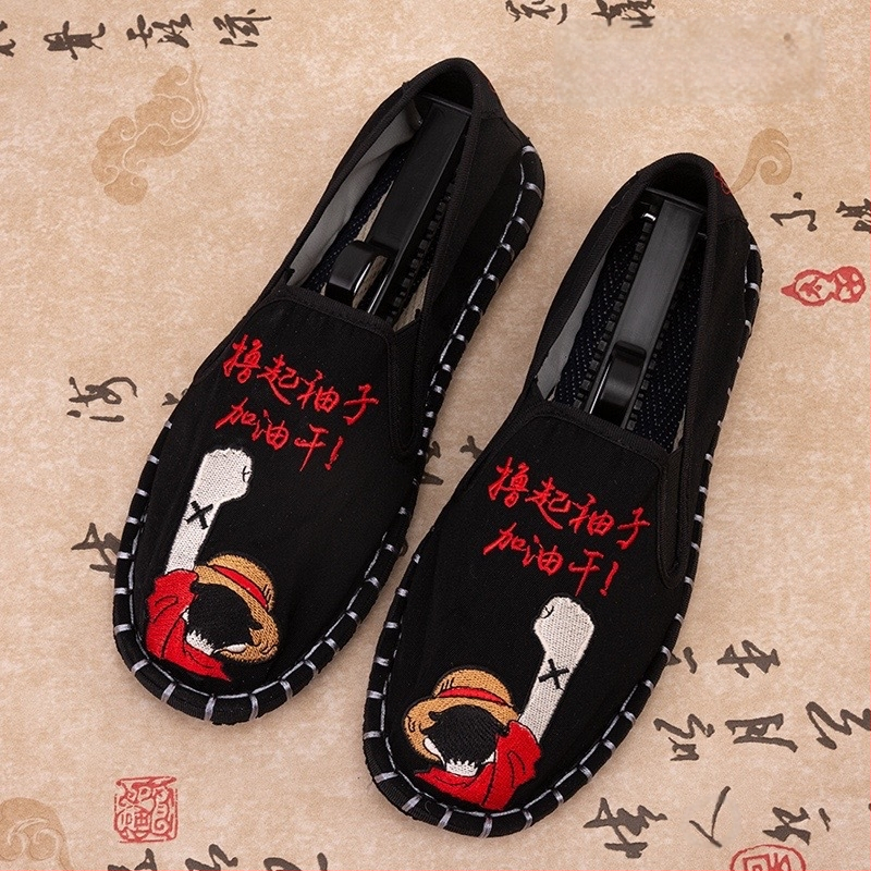 Uued 2025. aasta vanad Pekingi riidest kingad, mood tikitud meeste etnilise stiili tikandiga näo stiil, mood hiina stiilis