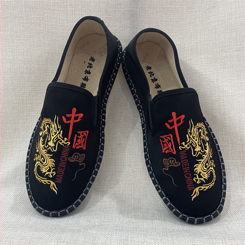 Uued 2025. aasta vanad Pekingi riidest kingad, mood tikitud meeste etnilise stiili tikandiga näo stiil, mood hiina stiilis