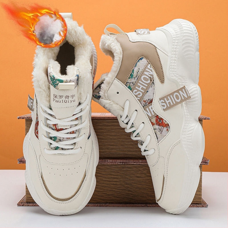 Meeste talvesaapad Tide brändi fliisvoodriga, soe karusnahk, üks paks tald, libisemiskindlad, kõrge säärega spordisaapad, külmakindlad, Xuheng, 6 aastaaega