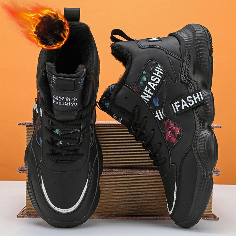 Meeste talvesaapad Tide brändi fliisvoodriga, soe karusnahk, üks paks tald, libisemiskindlad, kõrge säärega spordisaapad, külmakindlad, Xuheng, 6 aastaaega