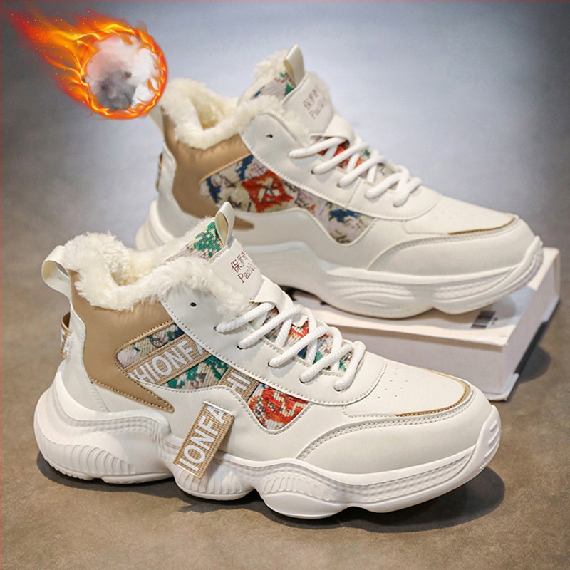 Meeste talvesaapad Tide brändi fliisvoodriga, soe karusnahk, üks paks tald, libisemiskindlad, kõrge säärega spordisaapad, külmakindlad, Xuheng, 6 aastaaega