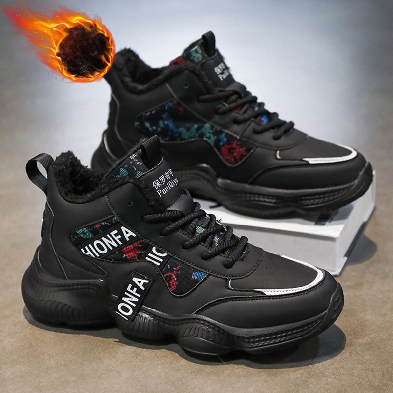 Meeste talvesaapad Tide brändi fliisvoodriga, soe karusnahk, üks paks tald, libisemiskindlad, kõrge säärega spordisaapad, külmakindlad, Xuheng, 6 aastaaega