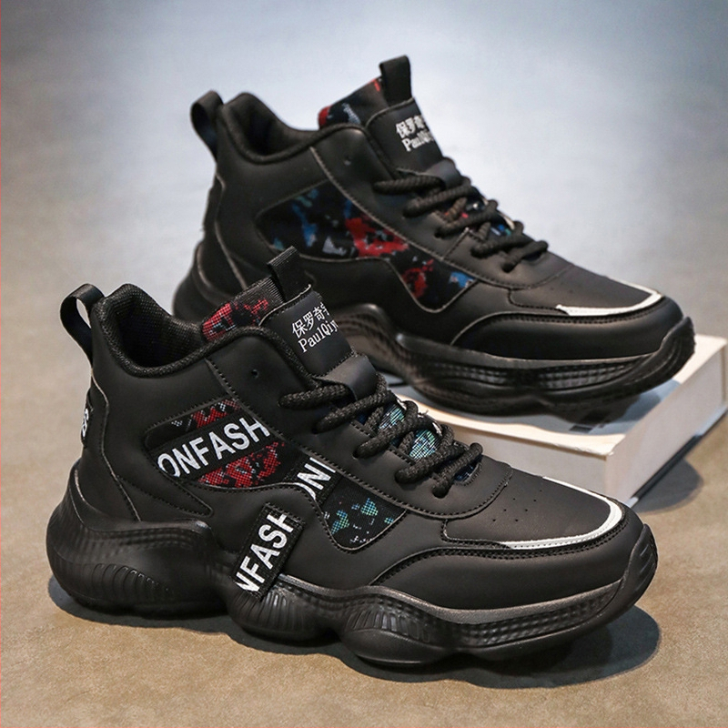 Meeste talvesaapad Tide brändi fliisvoodriga, soe karusnahk, üks paks tald, libisemiskindlad, kõrge säärega spordisaapad, külmakindlad, Xuheng, 6 aastaaega