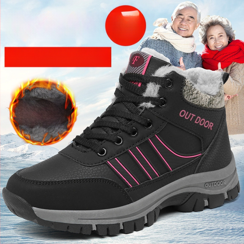 Keskealistele ja eakatele mõeldud suured talvised sametist soojad meeste ja naiste puuvillased kingad, paksu tallaga vabaaja spordijalatsid