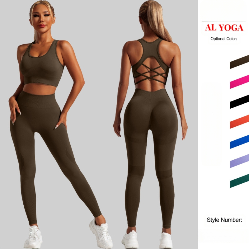 Naujas besiūlis sportinis kostiumas moterims, greitai džiūstanti, smūgiams atspari liemenėlė, bėgimo jogos apranga, grožio nugaros liemenėlės kostiumas