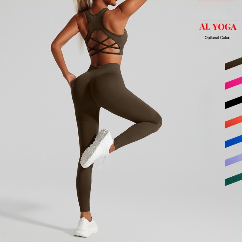 Naujas besiūlis sportinis kostiumas moterims, greitai džiūstanti, smūgiams atspari liemenėlė, bėgimo jogos apranga, grožio nugaros liemenėlės kostiumas