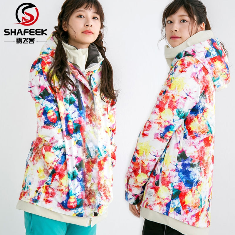 Soodushinnaga kahekordse laudaga ühe lauaga suusaülikond, naiste top, Lõuna-Korea naiste Snow Town Harbin soe kirde reisivarustus