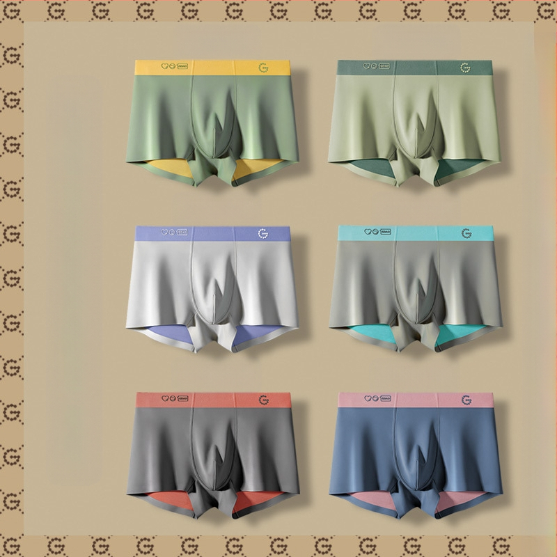 Jauns vīriešu modālais ledus zīda apakšveļa vienkrāsains elpojošs antibakteriāls slaids radošs biznesa augstas klases dāvanu kastes uzvalks