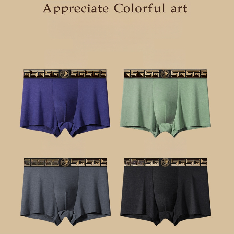 GDECC zīmola modāla vīriešu apakšveļa, elpojoša, magnētiska temperatūras maiņas iekšējās kājstarpes bokseršortu vienkrāsaina dāvanu kastīte