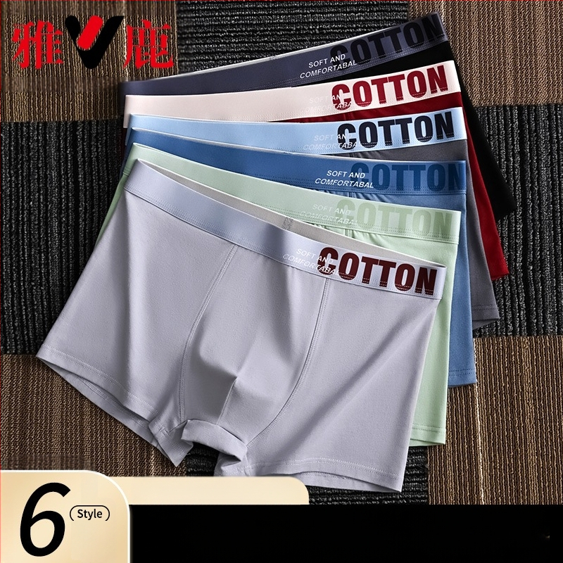 Дамско бельо Yalu, мъжки боксерки, памучни боксерки, памучни шорти, антибактериални, за слабините, абсорбиращи потта, големи размери