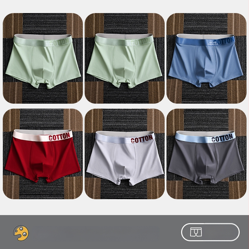 Дамско бельо Yalu, мъжки боксерки, памучни боксерки, памучни шорти, антибактериални, за слабините, абсорбиращи потта, големи размери