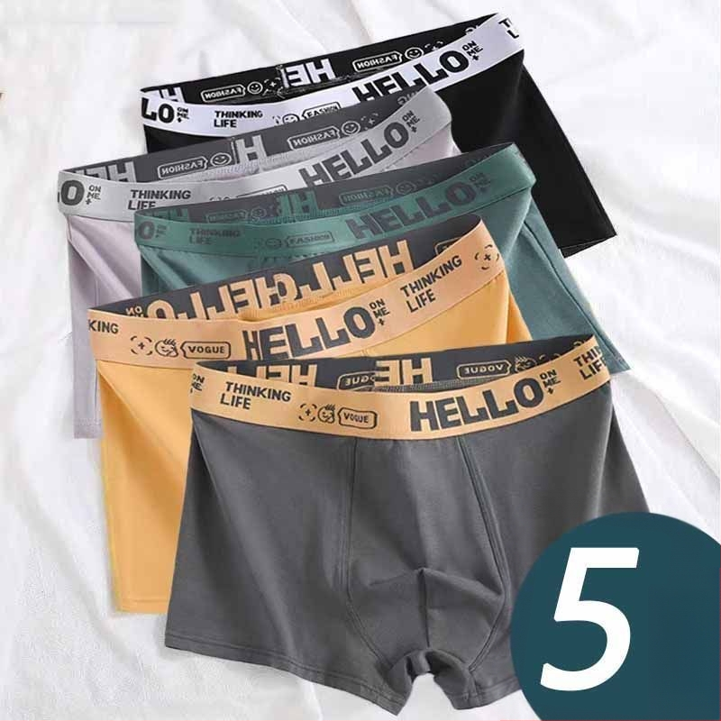 Vaļīgas apakšbikses 2024. gada vīriešu elpojošas apakšveļas bokseršorti, nepilngadīgi antibakteriālas apakšbikses, jauniešu bokseršorti, bikses