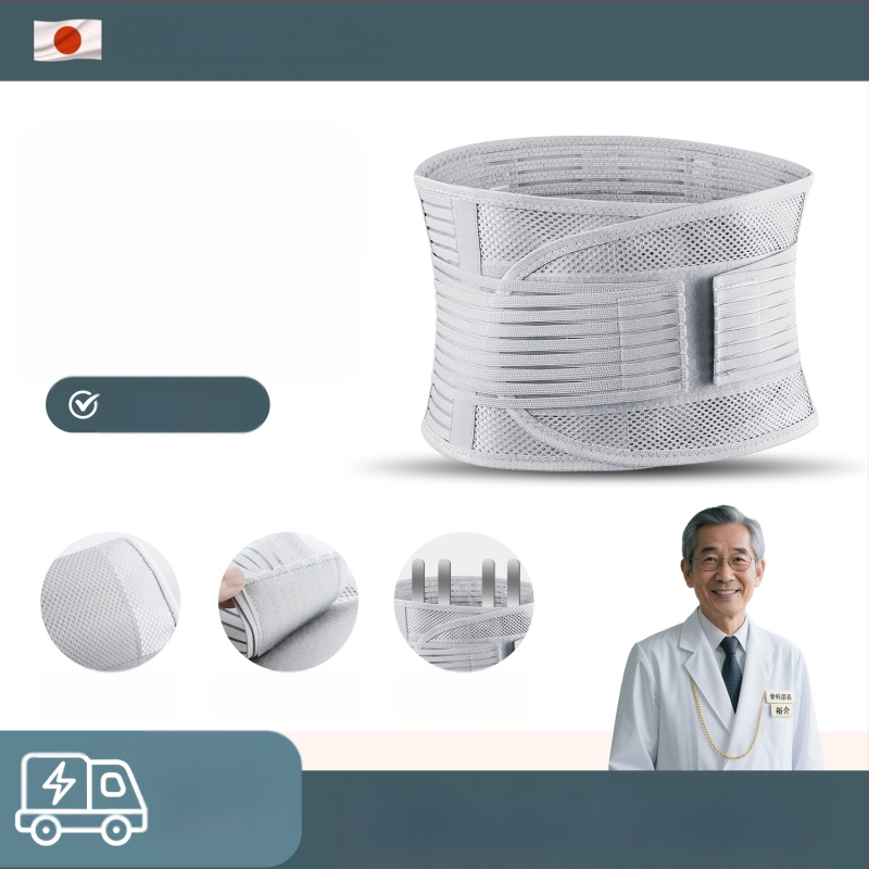 Sportlik vöövöö meestele ja naistele, hingav kõhuvöö, nimmelülide song, pinge, vöötugi, nimmetugi