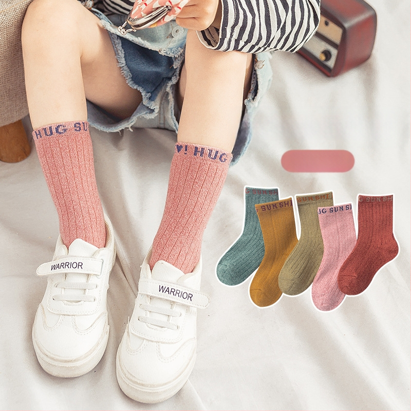 Sügis- ja talvesokid lastele, poistele ja tüdrukutele, kammitud puuvillased multifilmide dinosaurustega beebisokid, õpilaste sokid hulgimüügist