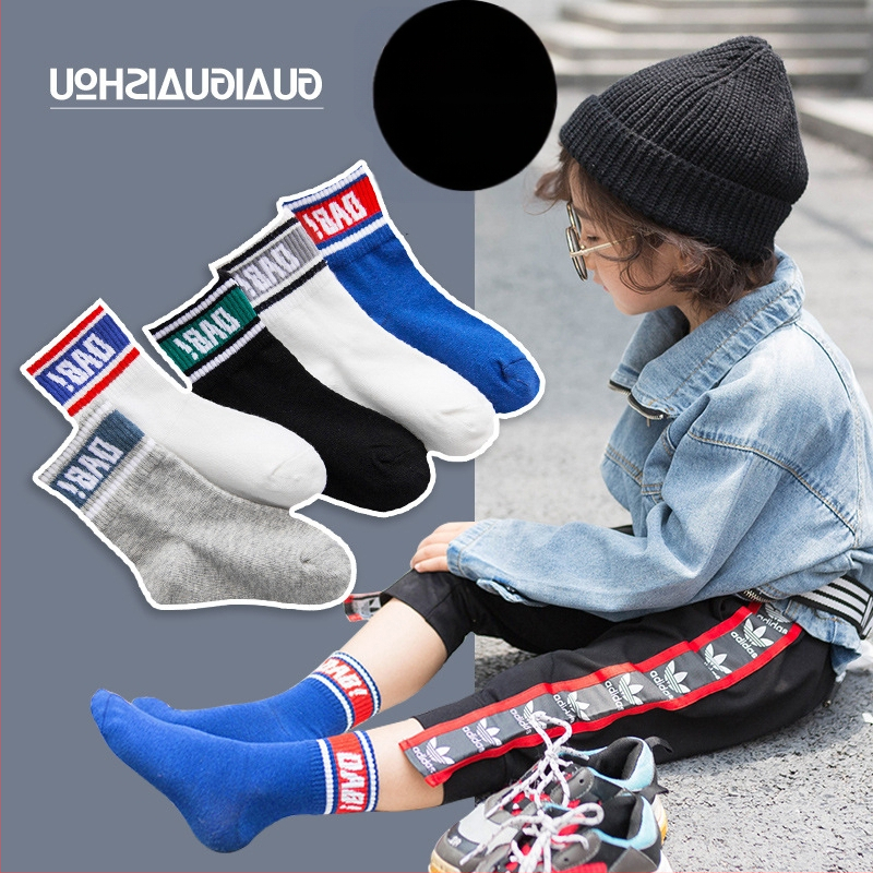 Sügis- ja talvesokid lastele, poistele ja tüdrukutele, kammitud puuvillased multifilmide dinosaurustega beebisokid, õpilaste sokid hulgimüügist