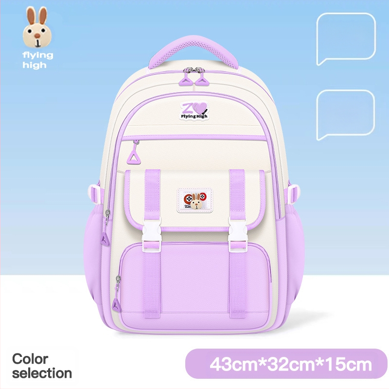 2024. aasta algkooli laste koolikotid, tüdrukute seljakotid, põhikooli ja keskkooli tüdrukute selgroo kaitse, suure mahutavusega ja kerged kotid