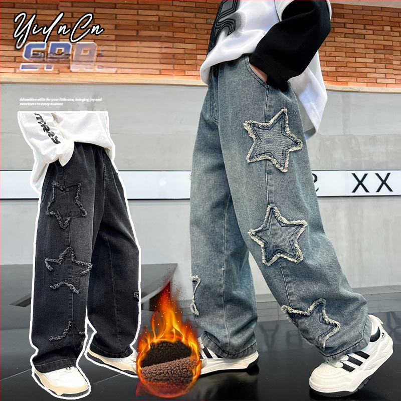 Blugi pentru băieți, toamna și iarna 2024, pantaloni noi pentru copii, băieți, toamna, frumoși, copii mari, pantaloni casual la modă