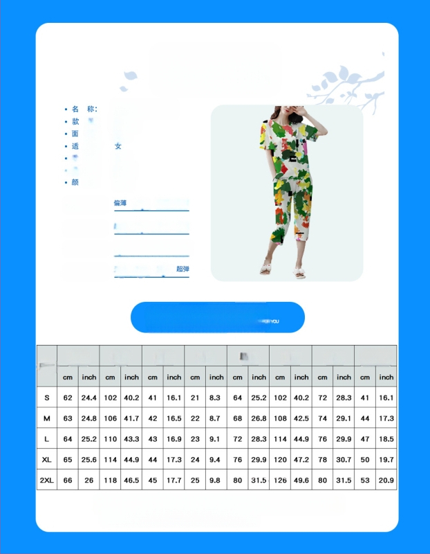 Ārējās tirdzniecības jauks multfilmas kaķēna apdrukāts pidžamas uzvalks Eiropai un Amerikas Savienotajām Valstīm brīvā laika dzīvnieku dāmu mājas drēbju uzvalks