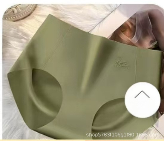 Ženske gaćice od ledene svile, srednjeg struka, za podizanje trbuha, tanke, prozračne, visokoelastične, 3D Apple, za bokove, od čistog pamuka, bakteriostatske, za međunožje, bez tragova