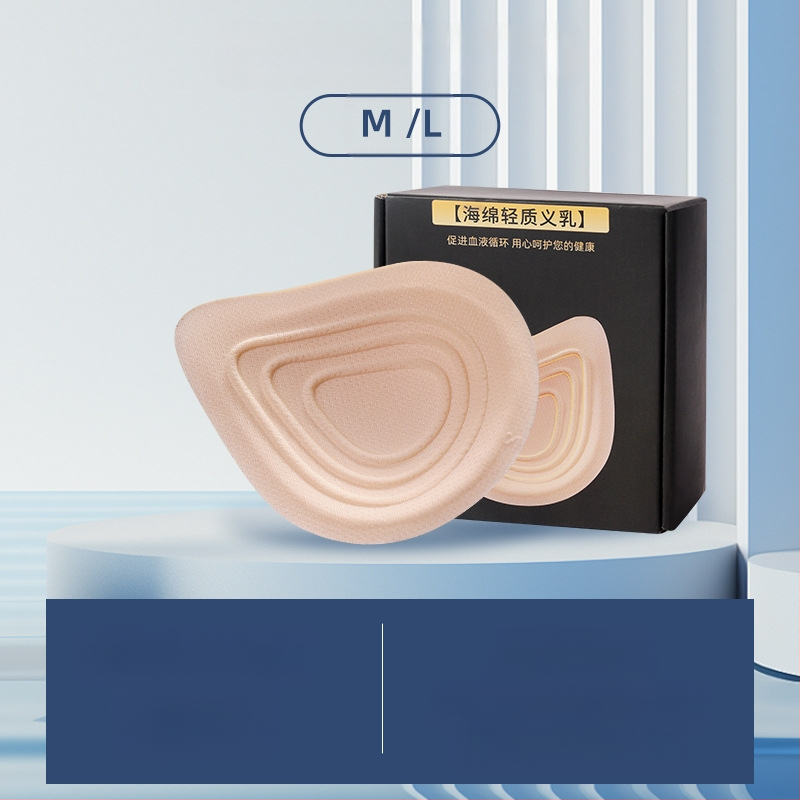 Jäljeta rinnapesu spetsiaalne rinnaoperatsioonijärgne rinnahoidja, kerge hingav võltsrinnapadi, võltsrinnapesu hulgimüük