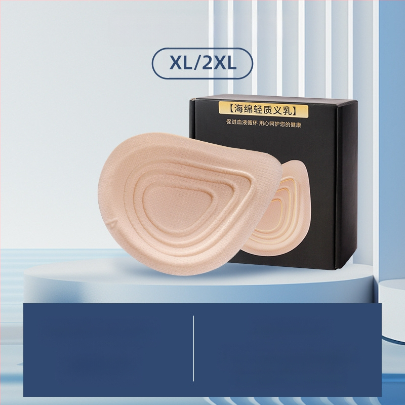 Jäljeta rinnapesu spetsiaalne rinnaoperatsioonijärgne rinnahoidja, kerge hingav võltsrinnapadi, võltsrinnapesu hulgimüük