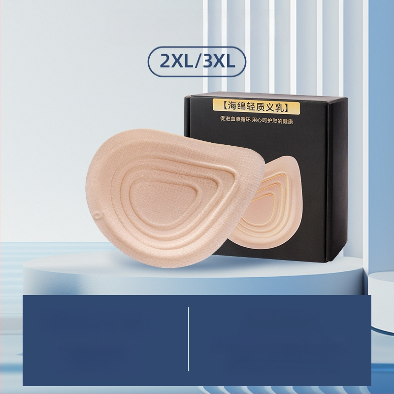 Jäljeta rinnapesu spetsiaalne rinnaoperatsioonijärgne rinnahoidja, kerge hingav võltsrinnapadi, võltsrinnapesu hulgimüük