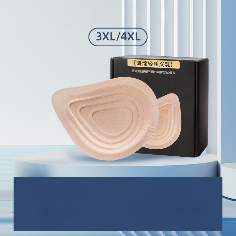 Jäljeta rinnapesu spetsiaalne rinnaoperatsioonijärgne rinnahoidja, kerge hingav võltsrinnapadi, võltsrinnapesu hulgimüük