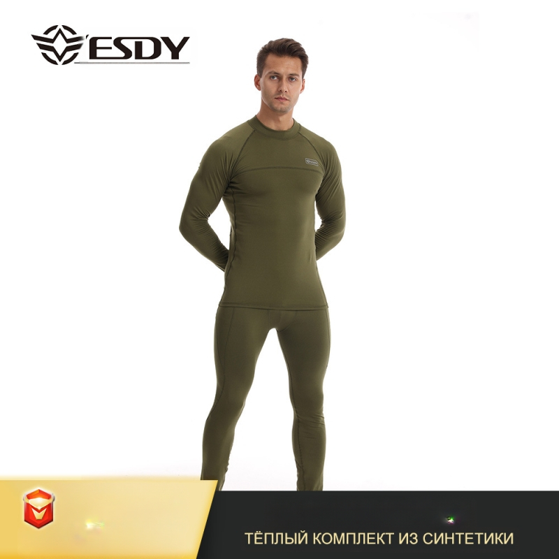 ESDY nauji apvalios kaklo vyriški sportiniai kamufliažiniai apatiniai drabužiai, kryžminiai, laisvalaikio stiliaus, šiltas kostiumas, atsparus šalčiui, 175 laipsnių kampu