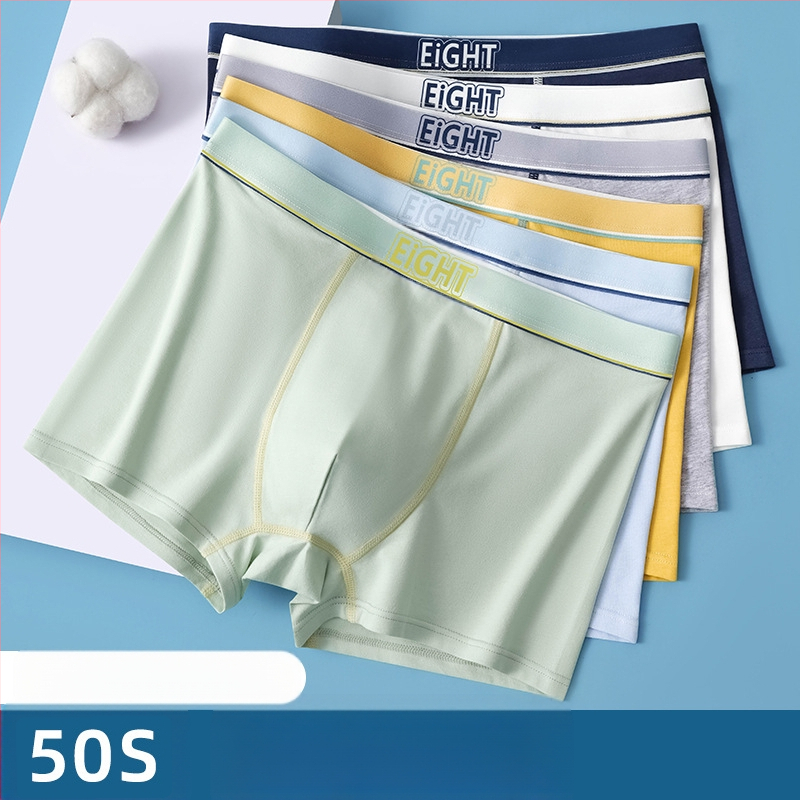 Jauna vīriešu apakšveļa no kokvilnas A klases kokvilnas bokseršorti, lielizmēra, vidēja jostasvieta, ātri žūstoša, elpojoša vīriešu apakšveļas galva.