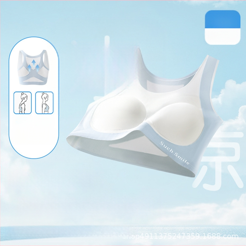 Arendav rinnahoidja, jäljendamatu, tüdrukute aluspesu, põhikooliõpilastele, keskkooli spordivest, fikseeritud korviga, lakitud, täiskorviga