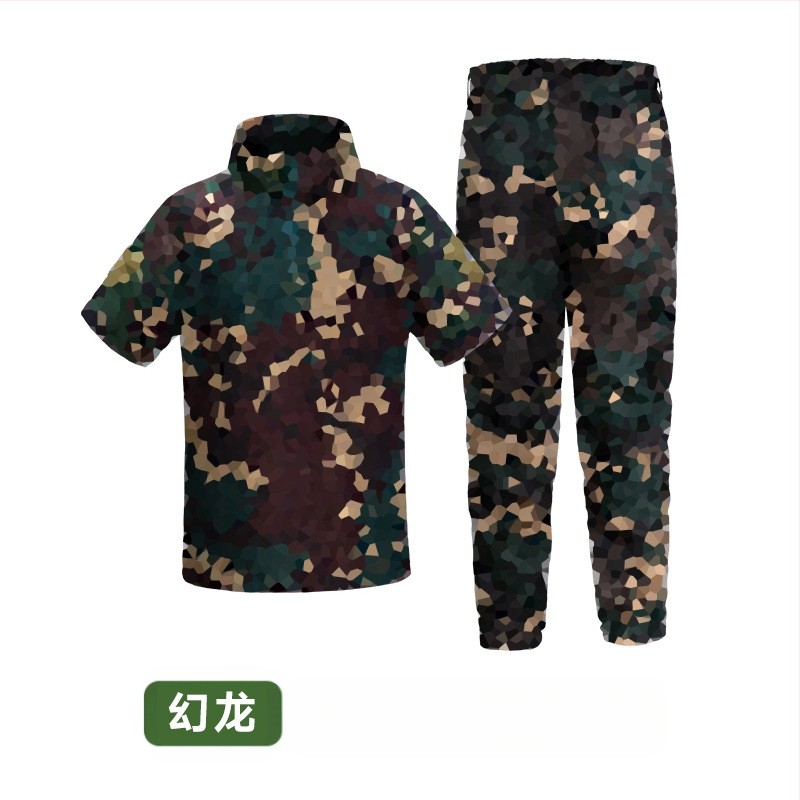 Costum de camuflaj pentru copii, costum tactic de vară pentru bărbați, costum de broască, elevi, grădiniță, tabără de vară, antrenament militar, producători de îmbrăcăminte en-gros
